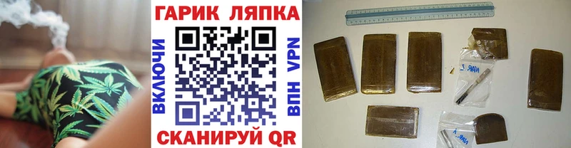 сколько стоит  Ялта  Гашиш гашик 