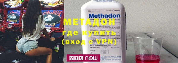 винт Абинск