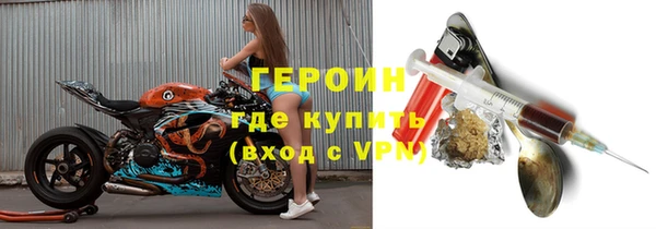 винт Абинск
