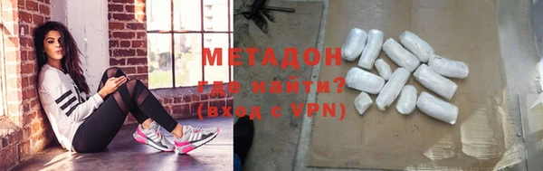 шишки Абаза
