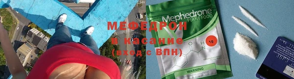 гидра Абдулино