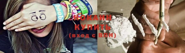 гидра Абдулино