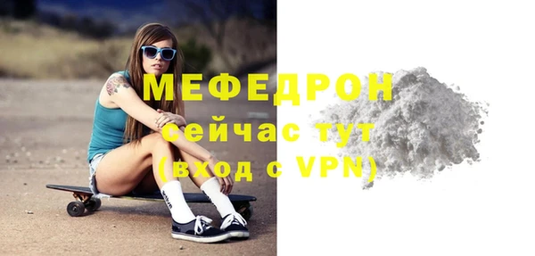 шишки Наволоки
