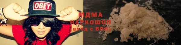 круглые Алзамай