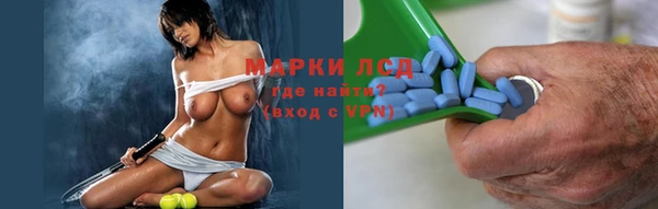 винт Абинск