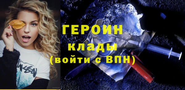 винт Абинск
